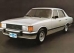 Cabo Embreagem Opala/Caravan 1969 A 1992 Tuba/Iks/Mundi 