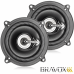 PAR ALTO FALANTE 5,5 BRAVOX TR55VW TRASEIRO GOL G5 50RMS 