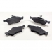 Pastilha de Freio Honda Fit 1.4 LX/MT/AT 2003 Em Diante (Syl/Wiltec/Lonaflex/Ecopads)