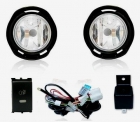 Kit Farol Auxiliar Toyota Etios A Partir De 2012 Com Lampada