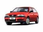 Jogo Junta Motor Gol Power 1.0 8V A/G 2000 Em Diante Cabeçote Metal 