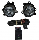 Farol Auxiliar Gol/Parati/Saveiro GIV 2006 A 2013 Kit Com Botao Quadrado E Lampada 