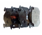 Pastilha Freio Traseira Citroen Xsara Renault Clio 1.6 16V 2000 em diante/Peugeot 206 1.6 16V/ 207 