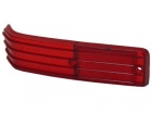 Lente Lanterna Traseira Fiat 147 Rubi Longa - Artmold