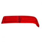 Lente Lanterna Traseira Fiat 147 Rubi Longa - Artmold
