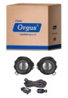 FAROL AUXILIAR / NEBLINA FRONTIER 2008 A 2014 - KIT - ORGUS