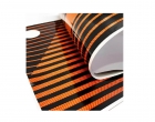 EMBLEMA FAIXA LATERAL F1000 TURBO CABINE EXTRA 93 LARANJA