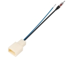 CABO ANTENA TOYOTA COROLLA / ETIOS / HILUX COMPRIMENTO 31 CM
