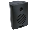 CAIXA SOM AMBIENTE 35 WATTS PRETA (19X14X10 CENTIMETROS)