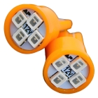 PAR LED LAMPADA HI POWER ESMAGADA AMARELA 4 LEDS 12V